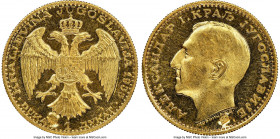 Alexander I gold "Corn Countermarked" Ducat 1933-(k) MS63 Prooflike NGC, Konvica mint, KM12.2.

HID09801242017

© 2020 Heritage Auctions | All Rig...