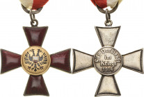Orden deutscher Länder Lübeck
Hanseatenkreuz Verliehen 1915-1918. Kupfer/Bronze versilbert. 44,2 x 40,4 mm. Am neueren Band OEK 1265 Kleiner Randfehl...