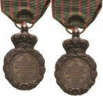 Ausländische Orden und Ehrenzeichen Frankreich
St. Helena-Medaille Gestiftet 12.8.1857. Bronze. An grün-rotem Band (leicht gebraucht) Barac 249 Vorzü...