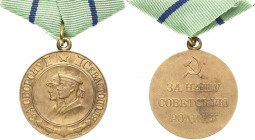 Ausländische Orden und Ehrenzeichen Sowjetunion
Medaille "Für die Verteidigung Sewastopols" Gestiftet 22.12.1942. Messing vergoldet. 32.15 mm, 20,10 ...