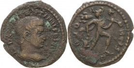 Kaiserzeit
Constantin I. der Große 306-337 Follis-Teilstück 313, Rom Kopf nach rechts, IMP CONSTANTINVS AVG / Mars schreitet nach rechts, FVNDAT PACI...