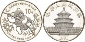 China-Volksrepublik
 10 Yuan 1991. 2 oz Feinsilber, Piéfort Schön 339 KM 356 Polierte Platte