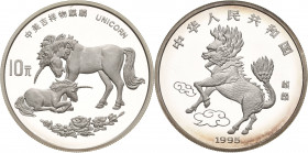 China-Volksrepublik
 10 Yuan 1995. Unicorn Schön 764 KM 795 Polierte Platte