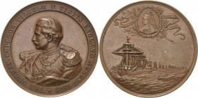 Brandenburg-Preußen
Wilhelm II. 1888-1918 Bronzemedaille 1889 (Lauer) Auf seinen Besuch bei der britischen Flotte in Spithead. Brustbild nach links /...