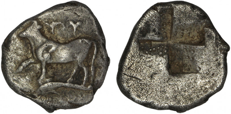 Thrace, Byzantion 1/5 Siglos. Circa 340-320 BC.

Obv: ΠΥ, Bull standing left o...