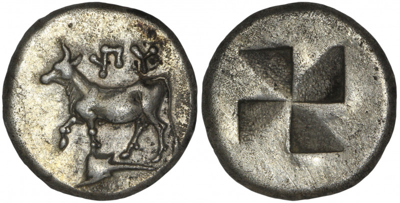 Thrace, Byzantion, Siglos. Circa 340-320 BC.

Obv: ΠΥ, Bull standing left on d...