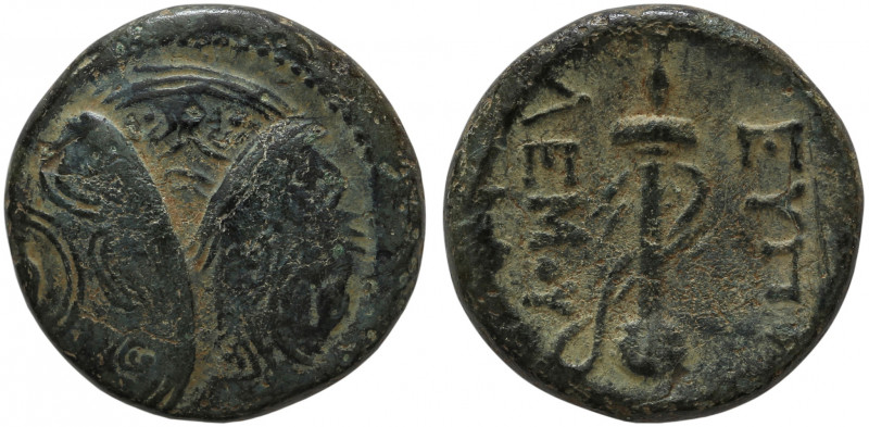 Caria, Mylasa. Eupolemos. Circa 295-280 BC.

Obv: Three overlapping shields, w...