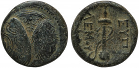 Caria, Mylasa. Eupolemos. Circa 295-280 BC.