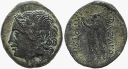 Kingdom of Bithynia, Prusias I Chloros Æ27. Circa 230-182 BC.