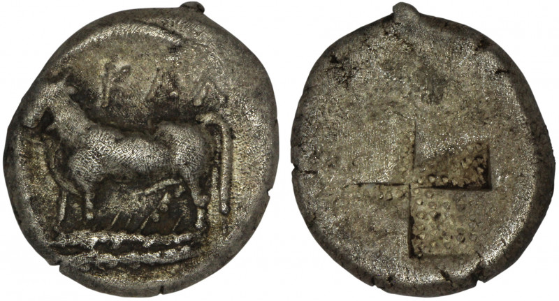 Bithynia, Kalchedon, Hemidrachm. Circa 340-320 BC.

Obv: Bull standing left on...