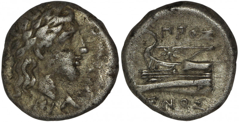 Bithynia, Kios, Hemidrachm. Proxenos, magistrate. Circa 350-300 BC.

Obv: KIA....