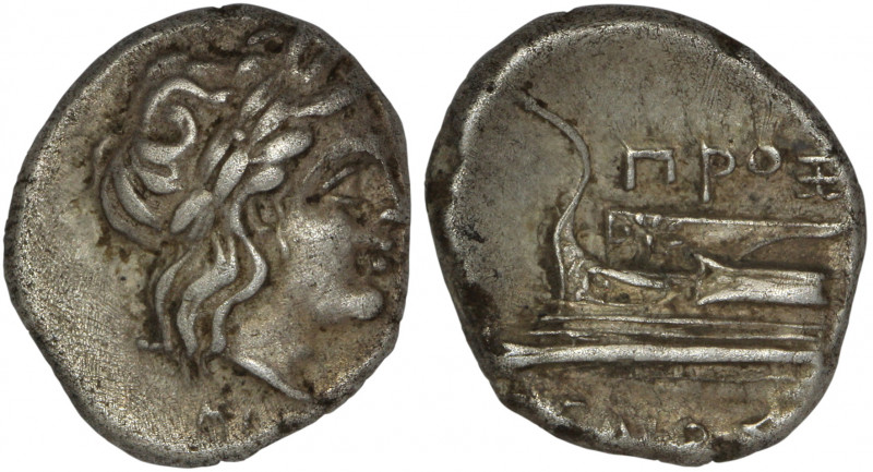Bithynia, Kios, Hemidrachm. Proxenos, magistrate. Circa 345-315 BC.

Obverse: ...