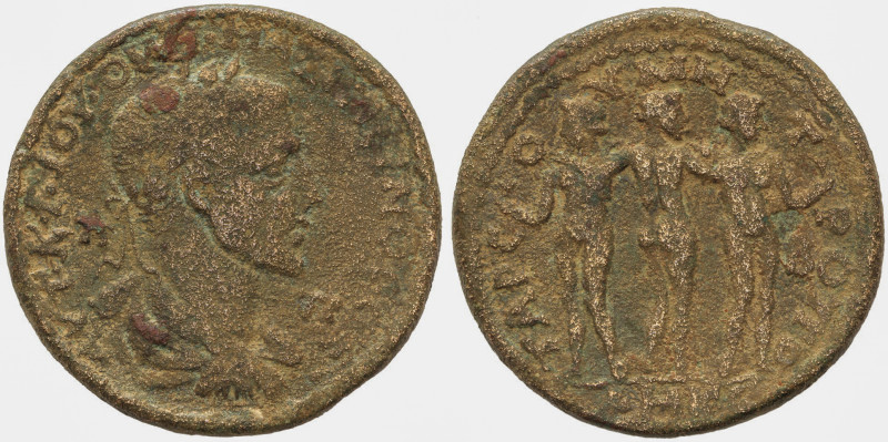Cilicia, Tarsus, Maximinus I. Circa 235-238 AD.

Obv: Laureate, draped, and cu...