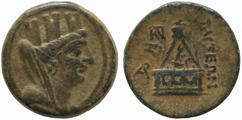 Cilicia, Tarsos. Circa 164-27 BC.

Obv: Turreted, veiled and draped bust of Ty...