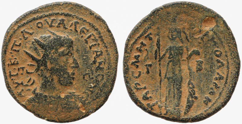 Cilicia, Tarsos, Valerian I. Circa 253-260 AD.

Obv: AYT K Π Λ ΟVΑΛΕΡΙΑΝΩΝ C Π...
