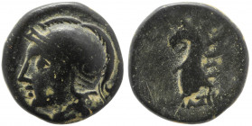 Ionia, Phokaia. Circa 261-246.