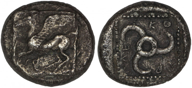 Dynasts of Lycia, Kuprilli. Uncertain, Tetrobol. Circa 470-440 BC.

Obv: Winge...