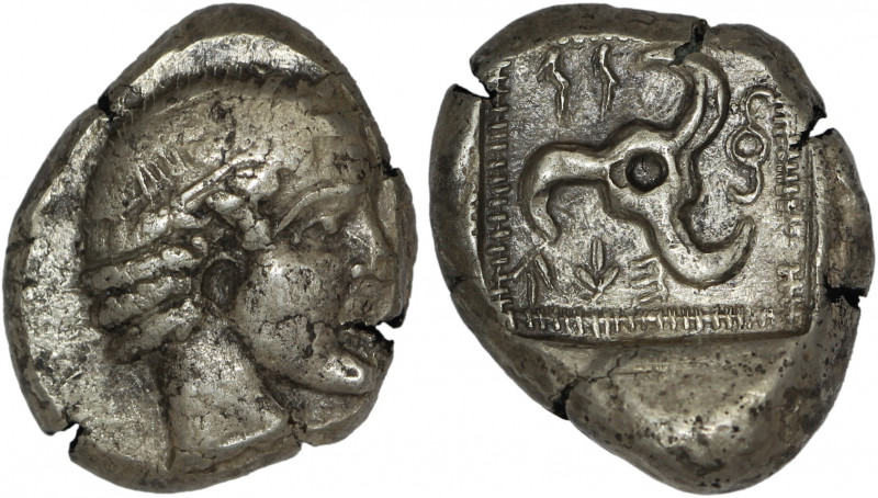 Dynasts of Lycia, Vekhssere I, Stater. Circa 450-430/20 BC.

Obv: Laureate hea...