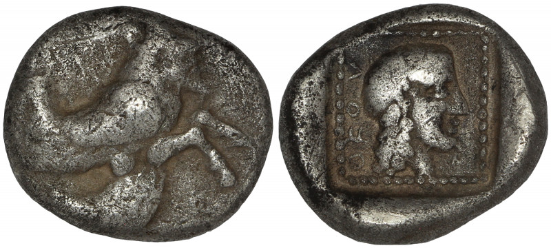 Dynasts of Lycia, Uvug AR Tetrobol. Circa 470-440 BC.

Obv: Forepart of winged...
