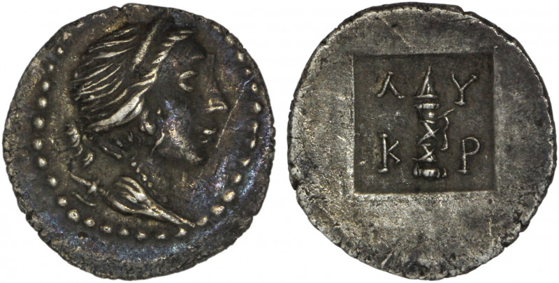 Dynasts of Lycia. AR 1/4 Drachm, Kragos? Circa 27-20 BC.

Obv: Draped bust of ...