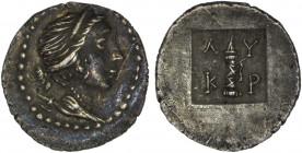 Dynasts of Lycia. AR 1/4 Drachm, Kragos? Circa 27-20 BC.