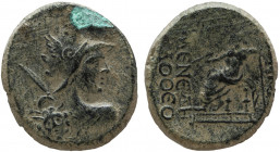 Lycaonia, Iconium. Menedem-Timotheos, magistrate. 1st century BC.