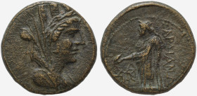 Lydia, Sardes. AE. Circa 133 BC -14 AD.