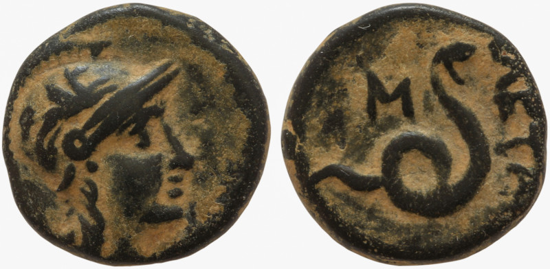 Mysia, Pergamum. Philetairos. AE 15. Struck 158-138 BC.

Obv: Head of Athena r...
