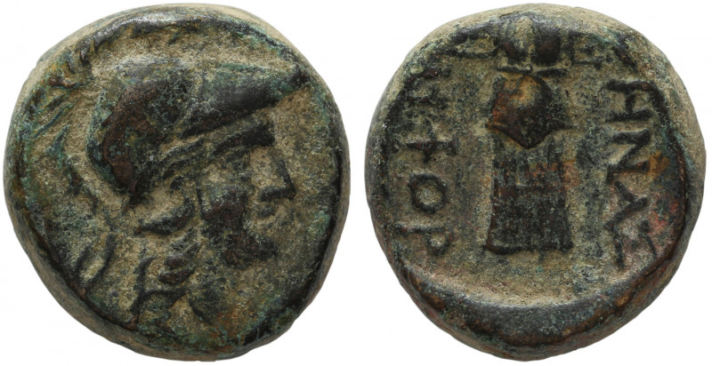 Mysia, Pergamon. AE. Circa 133-27 BC.

Obv: Helmeted head of Athena right
Rev...