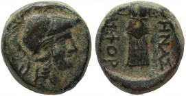 Mysia, Pergamon. AE. Circa 133-27 BC.