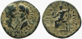 Phrygia, Cibyra. Domitian with Domitia. AE. Klaudios Bias, Archiereos. Circa 81-69 AD.