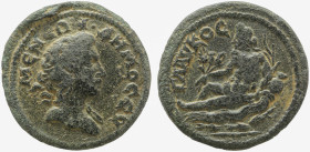 Phrygia, Eumeneia. Pseudo-autonomous. Time of Septimius Severus. Circa 193-211.