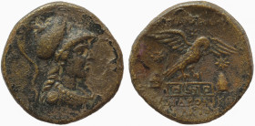 Phrygia, Apameia. AE. Struck under the magistrate Andronikos. Circa 100-50 BC.