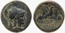 Phrygia, Apameia. AE. Struck under the magistrate Phainippos. Circa 100-50 BC.