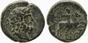 Pisidia, Isinda. 2nd-1st century BC. Dated year 10 (16/5 BC?).