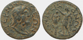 Pisidia, Termessos Major. Pseudo-autonomous issue. AE. Circa AD 260.