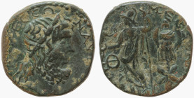 Pisidia, Termessos Major. Pseudo-autonomous issue. 9 Assaria. Circa 250-255.