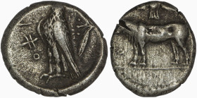 Cyprus, Paphos. Stasandros, AR Hemidrachm. 5th century BC.