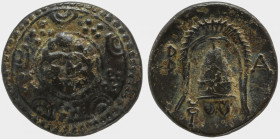 Cyprus, Salamis. Nikokreon. Circa 331-310 BC. In the types of Alexander III of Macedon. Struck Circa 323-317 BC.