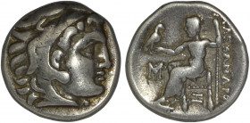 Kings of Macedon, Antigonos I Monophthalmos. 320-306/5 BC. AR Drachm. Abydos. Struck Circa 310-301.