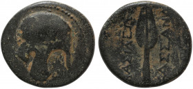 Kings of Macedon, Kassander. Uncertain mint in Caria. AE. Circa 305-298 BC.