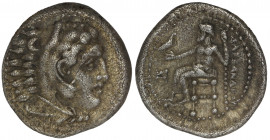 Kings of Macedon, Alexander III 'the Great'. 336-323 BC. AR Drachm, Miletos. Circa 325-323 BC.