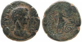 Claudia Octavia, AE18 of Sardes, Lydia. Struck under Nero, circa AD 60. Mindios, strategos for the second time.