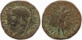 Agrippa, Restitution issue struck under Titus. Rome, AD 80-81.
