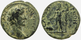 Antoninus Pius, (138-161) - Lycaonia / Savatra - AE26