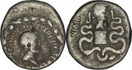 Ionia. Ephesos. Mark Antony and Octavia 39 BC. Cistophoric Tetradrachm AR