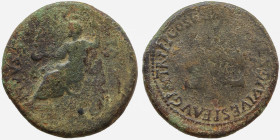Divus Augustus. AE Sestertius. Rome, AD 21-22.