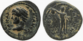 Hadrian. AE. Iconium, Lycaonia. AD 117-138.