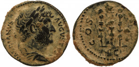Hadrian, 117-138. AE.Quadrans , Rome, 125-128.