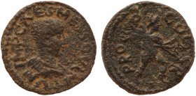 Hostilian. AE. as Caesar, 250 - 251 AD.